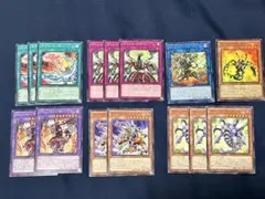 遊戯王 バースト・プロトコル ヴァレットまとめ