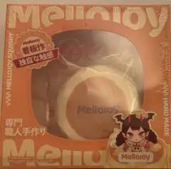 完全未開封】Mellojoy メロジョイ 贅沢スフレ ミディアムサイズ - メルカリ
