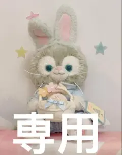 Item thumbnail for item 8658e1df-8a39-49e3-8110-042b075c9825