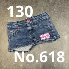EARTH MAGIC デニムショートパンツ
