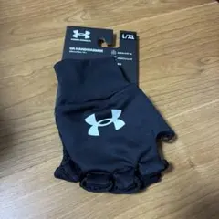 アンダーアーマー ハンドウォーマー