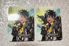 Item thumbnail for item 07b5e4a5-ad46-42b8-9ce6-d7157bd2889d