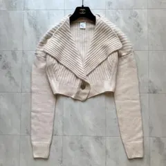 Item thumbnail for item dfc6d550-608e-485a-aa27-38365272f654