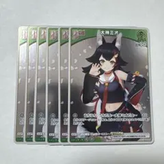 ken様 リクエスト 2点 まとめ商品