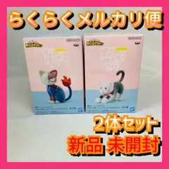 【ご購入後翌日までに発送】Fluffy Puffy ショートキャット オチャネコ