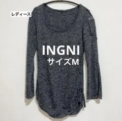 INGNI グレー 長袖 Tシャツ Mサイズ