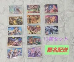 原神シールウエハース 13枚セット