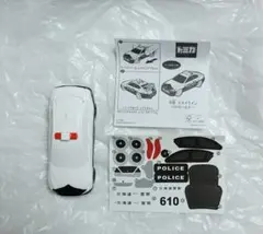 マクドナルド ハッピーセット トミカ 第１弾 日産 スカイライン パトロールカー