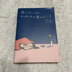 Item thumbnail for item 686a1eb3-6a86-4814-afa3-f1b29cc6bae0