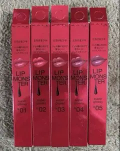 KATE リップモンスター ツヤバース　全５色セット