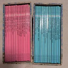 2026年最新】ブックローン ファランドールえほんの人気アイテム - メルカリ