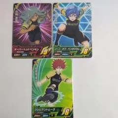 2026年最新】イナズマイレブンacの人気アイテム - メルカリ