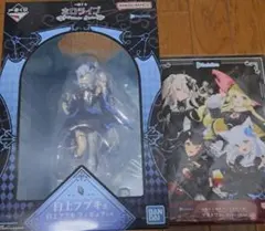 一番くじ ホロライブ 白上フブキ フィギュア