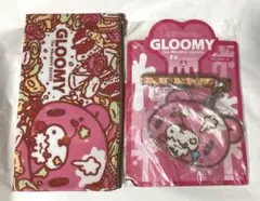 グルーミー　まとめ売り　一番くじ