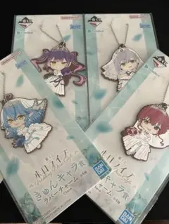 Item thumbnail for item f2ecb042-3e78-4e61-a3a7-762859b76a60