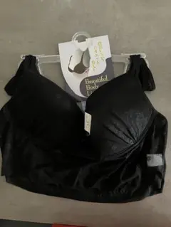 Item thumbnail for item f0575f20-e844-423d-a2f8-5bad3fee5e38