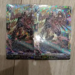 シャイングレイモン 2枚 デジモンカード ウェルカムテイマーズパック