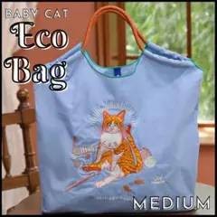 ジャスミン様 リクエスト 3点 まとめ商品