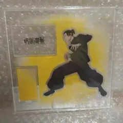 呪術廻戦 大交流展 アクリルスタンド 夏油傑