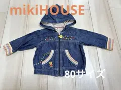 ミキハウス　長袖　デニム　ジャケット　アウター　はおりもの　美品　80サイズ