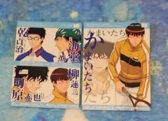 2025年最新】テニスの王子様 トレーディングカードの人気アイテム