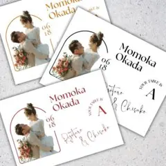 ⭐︎60円／枚⭐︎エスコートカード　結婚式 席札　ウェディング　披露宴　E