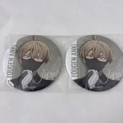 桃源暗鬼 オンラインくじ ~code:suit~ 皇后崎迅 C賞 缶バッジ 缶バ