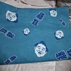 Item thumbnail for item bcc4cd6f-7aa3-42ae-a515-0e05a9686a73