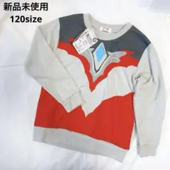 ⭐️新品⭐️ 120 ウルトラマン　ウルトラマンアーク　なりきり　長袖　ハロウィン