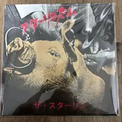 Nujabes Shing02 Luv(sic) アナログレコード - メルカリ