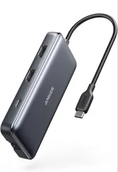 Wacom One 用3 in 1ケーブル+ACアダプタ セット - メルカリ