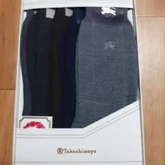 月末限定特価Burberry5足セットソックス新品未使用25cmギフト