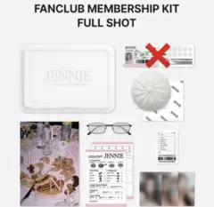 2026年最新】JENNiE membershipの人気アイテム - メルカリ
