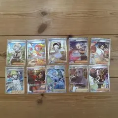 まとめ売り SRトレーナーズ 15枚セット - メルカリ
