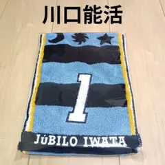 Item thumbnail for item 4e5aff1a-fc34-476f-9274-295546cb68fc