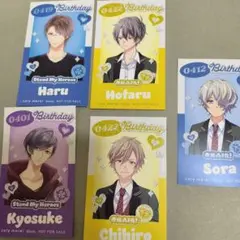 cory 　バースデーカード　まとめ売り