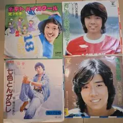 見本盤 非売品 レコード 4枚セット 7インチ