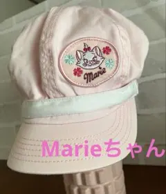 レア　希少　ディズニーリゾート　おしゃれキャット　マリーちゃん　キャスケット帽子