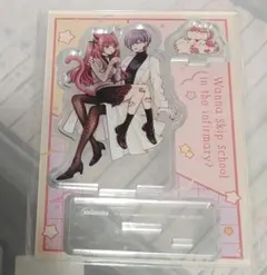 Item thumbnail for item 000ce7c1-1b9a-4387-9c22-943c3c694bb6