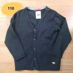 【最終値下げ】ZARA ブラック カーディガン 110　黒