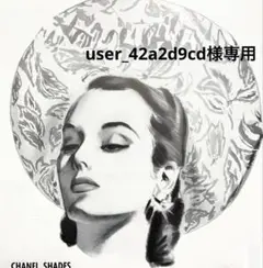 ✻CHANEL✻ ヴィンテージボタンイヤリング black × gold