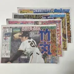 Item thumbnail for item 5691a984-64f8-4555-88b8-d51c373b0650