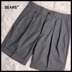 未使用級 BEAMS PLUS トロピカル 2プリーツショーツ M グレーのサムネイル