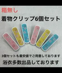 Item thumbnail for item 34c10dd8-fdf0-4319-83c7-d7f4746a8f5e