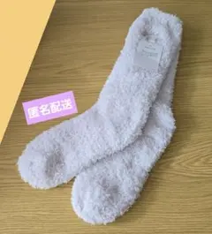 ジェラートピケ ルームソックス 靴下 新品 未使用品 タグ付き モコモコ