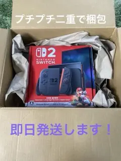 Nintendo Switch 2 マリオカートワールドセット 日本語・国内専用