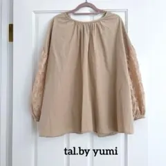 【セール価格】ベージュ 五分袖 トップス レース袖 しまむら yumi