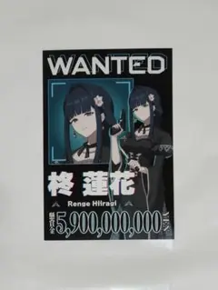 2026年最新】佐々木李子の人気アイテム - メルカリ