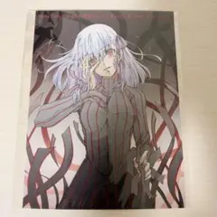 Blu-ray 劇場版 Fate/stay night 描き下ろしポストカード