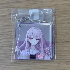 プロセカ 暁山瑞希 ZOZO ミラーアクリルキーホルダー